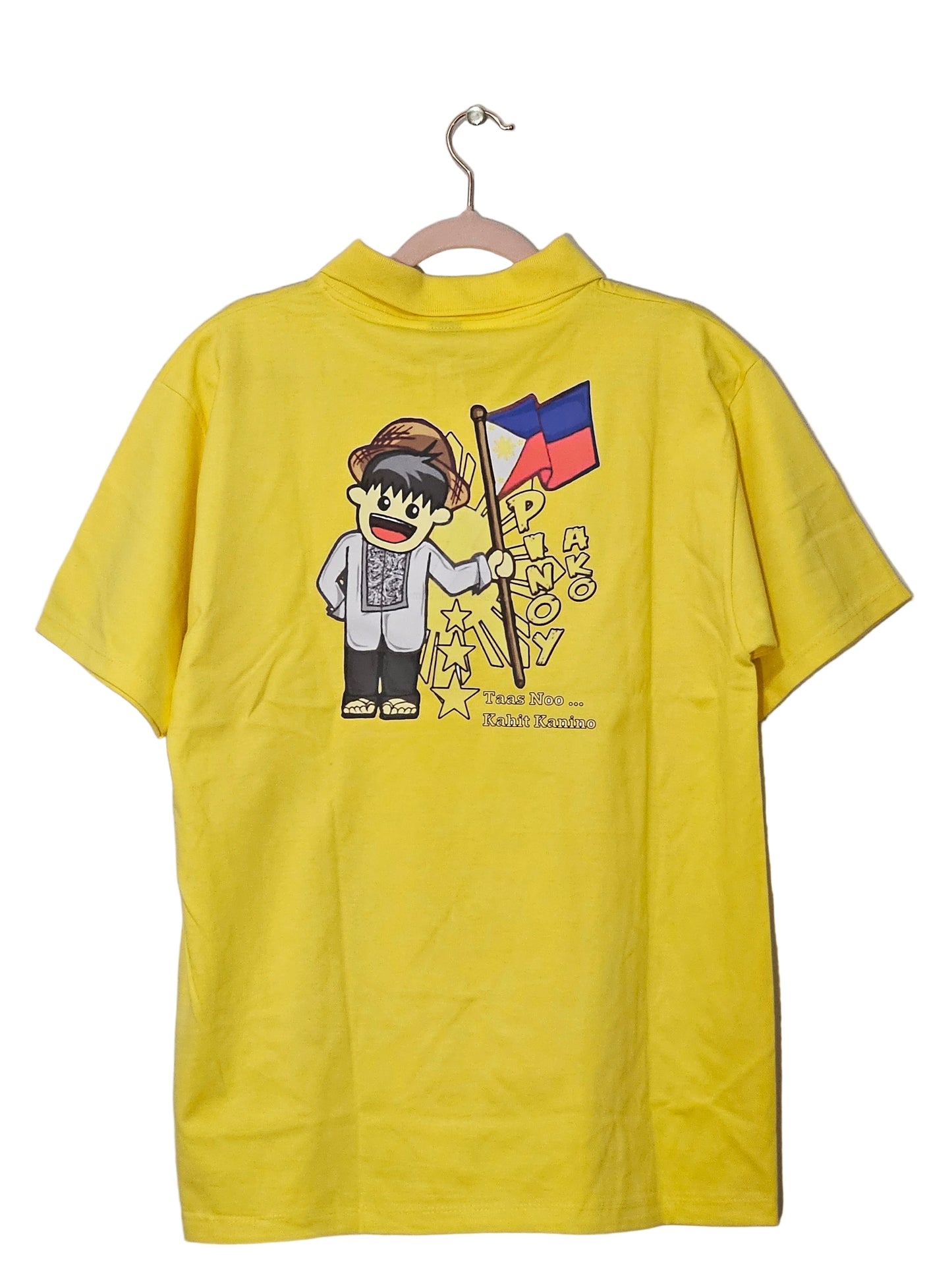 Printed T-Shirt - Filipino Themed Polo (Design 1)