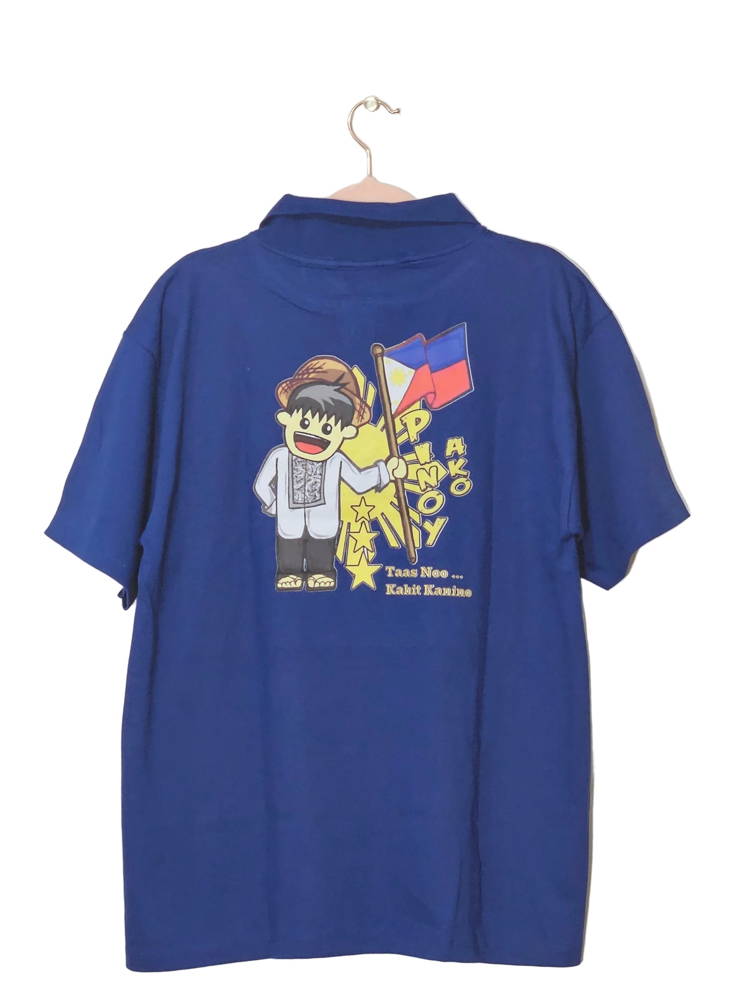 Printed T-Shirt - Filipino Themed Polo (Design 1)