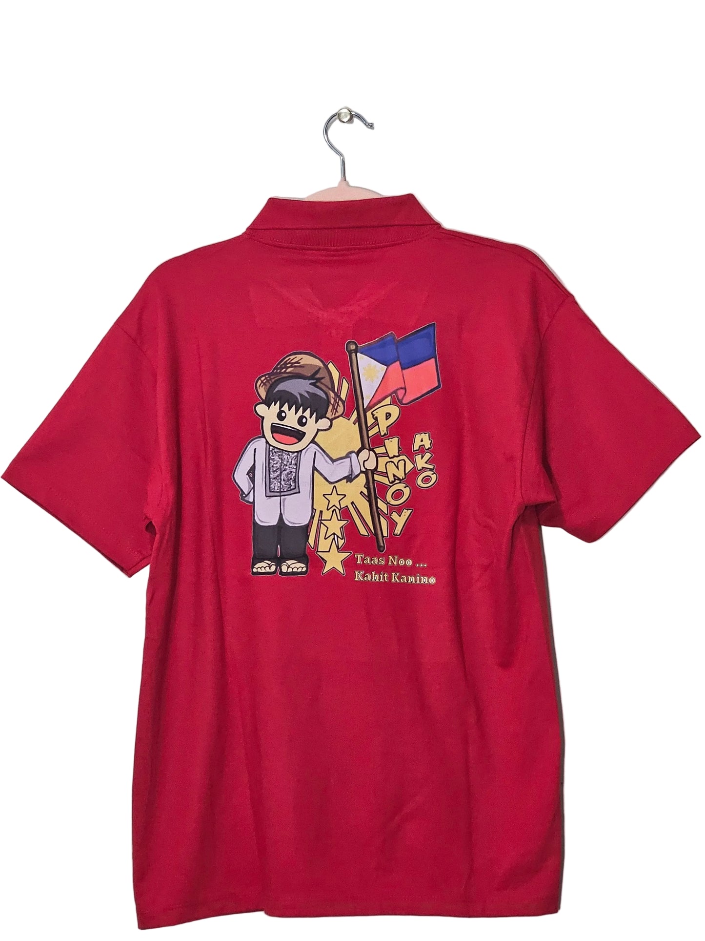 Printed T-Shirt - Filipino Themed Polo (Design 1)